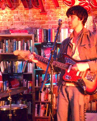 Allah Las San Diego