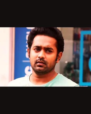 Asif Ali La Jolla
