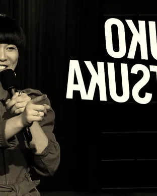 Atsuko Okatsuka San Diego