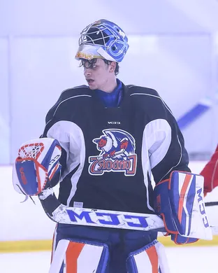 Bakersfield Condors San Diego