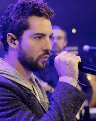 David Bisbal El Cajon